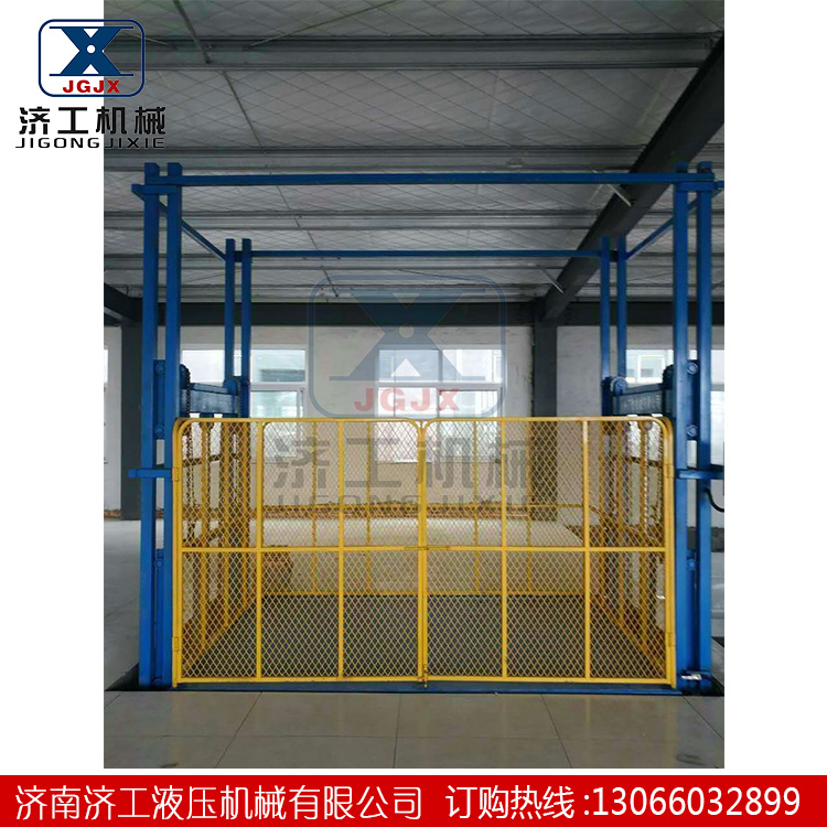 導軌式升降機價格