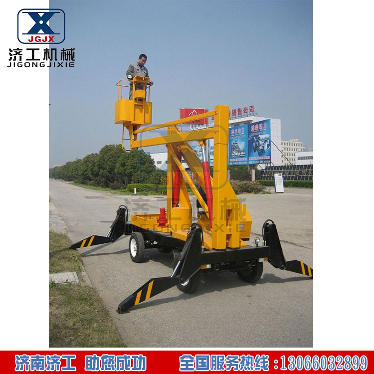 曲臂式高空作業(yè)平臺