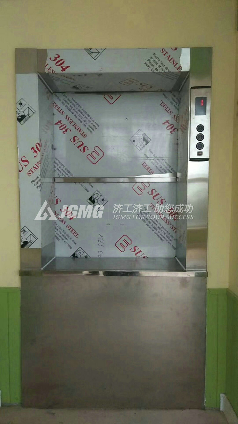 餐梯傳菜梯 餐梯傳菜梯