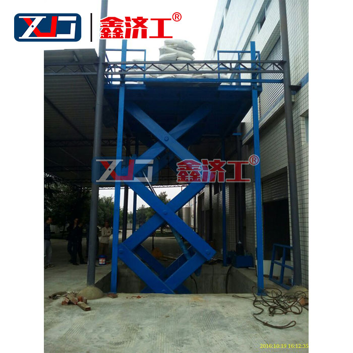 剪叉式升降貨梯