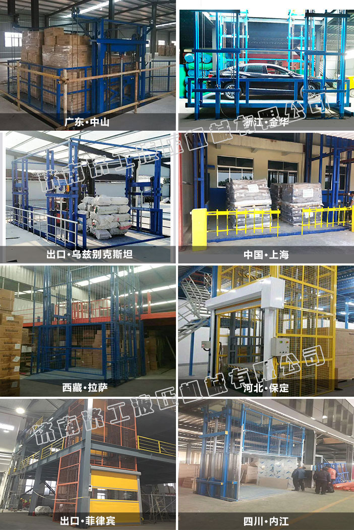 1566005740630533.jpg 231.jpg