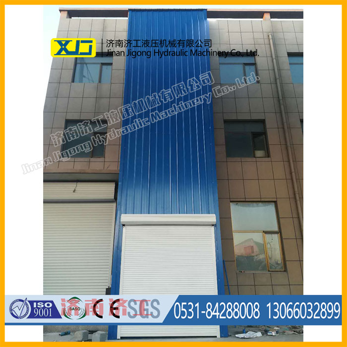 軌道式升降機(jī)