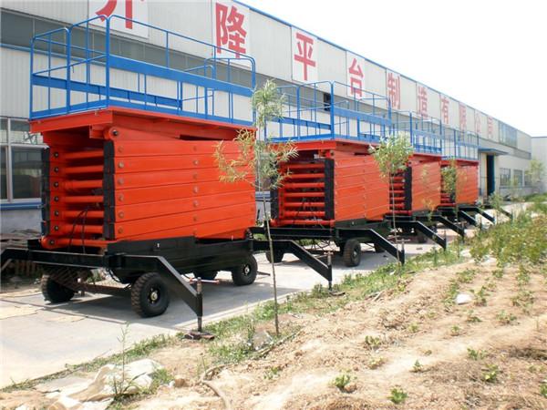 移動式升降機(jī) 移動剪叉式升降機(jī)