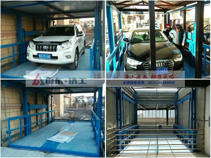 4s店汽車升降機(jī)，4s店汽車升降機(jī)價(jià)格