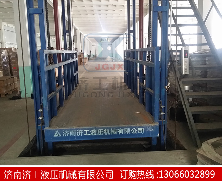 液壓升降臺